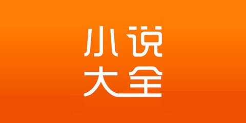 金沙CASINO赌场